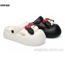 Кроксы Super Gear